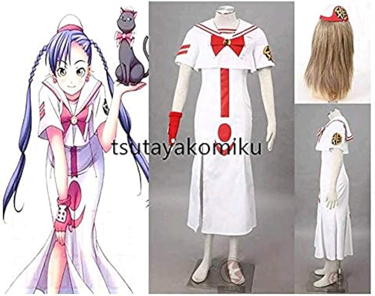 Amazon.co.jp: [AFEBOO] ARIA カンパニー姫屋コスプレ衣装 : ホビー