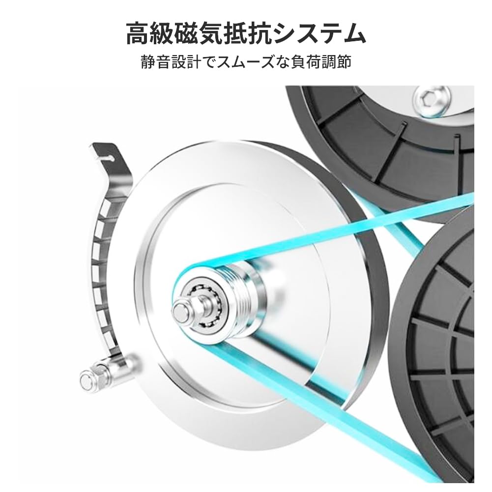 Amazon.co.jp: トレーニングバイク フィットネスバイク エアロバイク