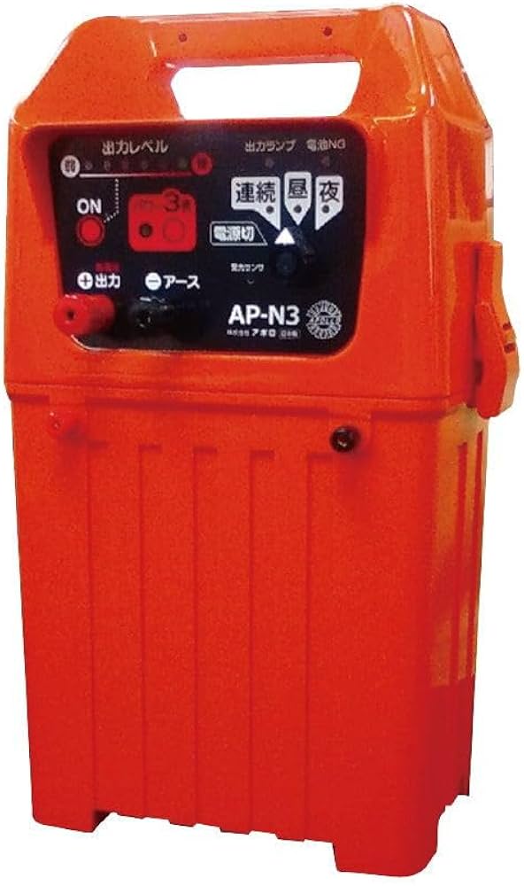Amazon | アポロ 電気柵 エリアシステム AP-N3 有効距離 3000〜5000m