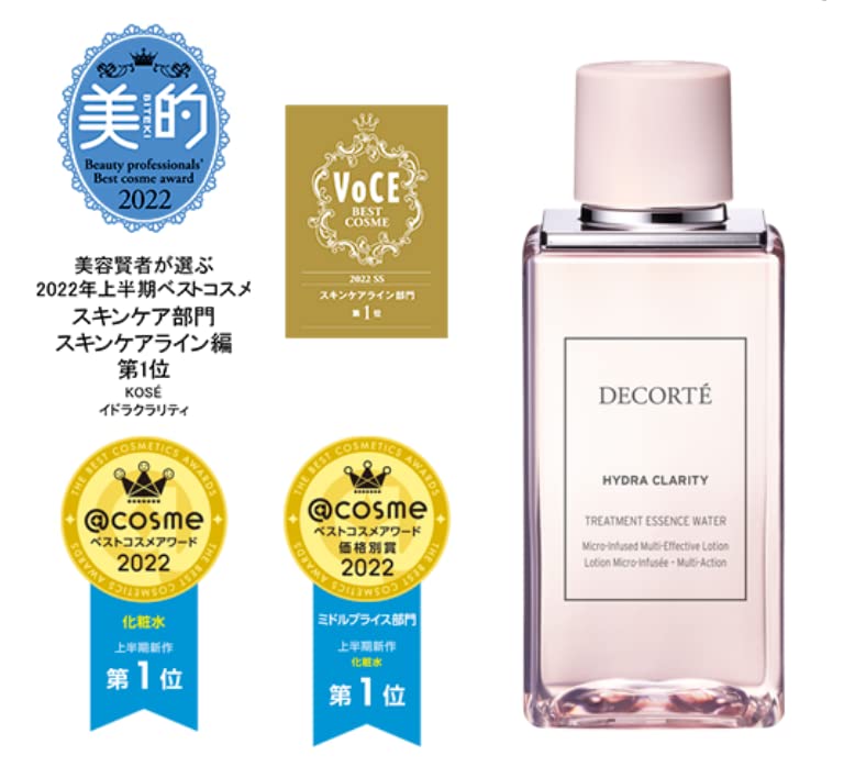 Amazon | コーセー コスメデコルテ COSME DECORTE イドラクラリティ