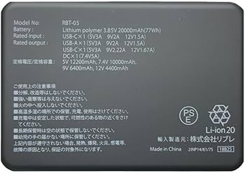 Amazon.co.jp: 【2025年モデル】ワークマン ウィンドコア ペルチェ