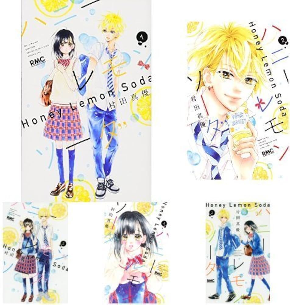 ハニーレモンソーダ コミック 1-5巻 セット |本 | 通販 | Amazon