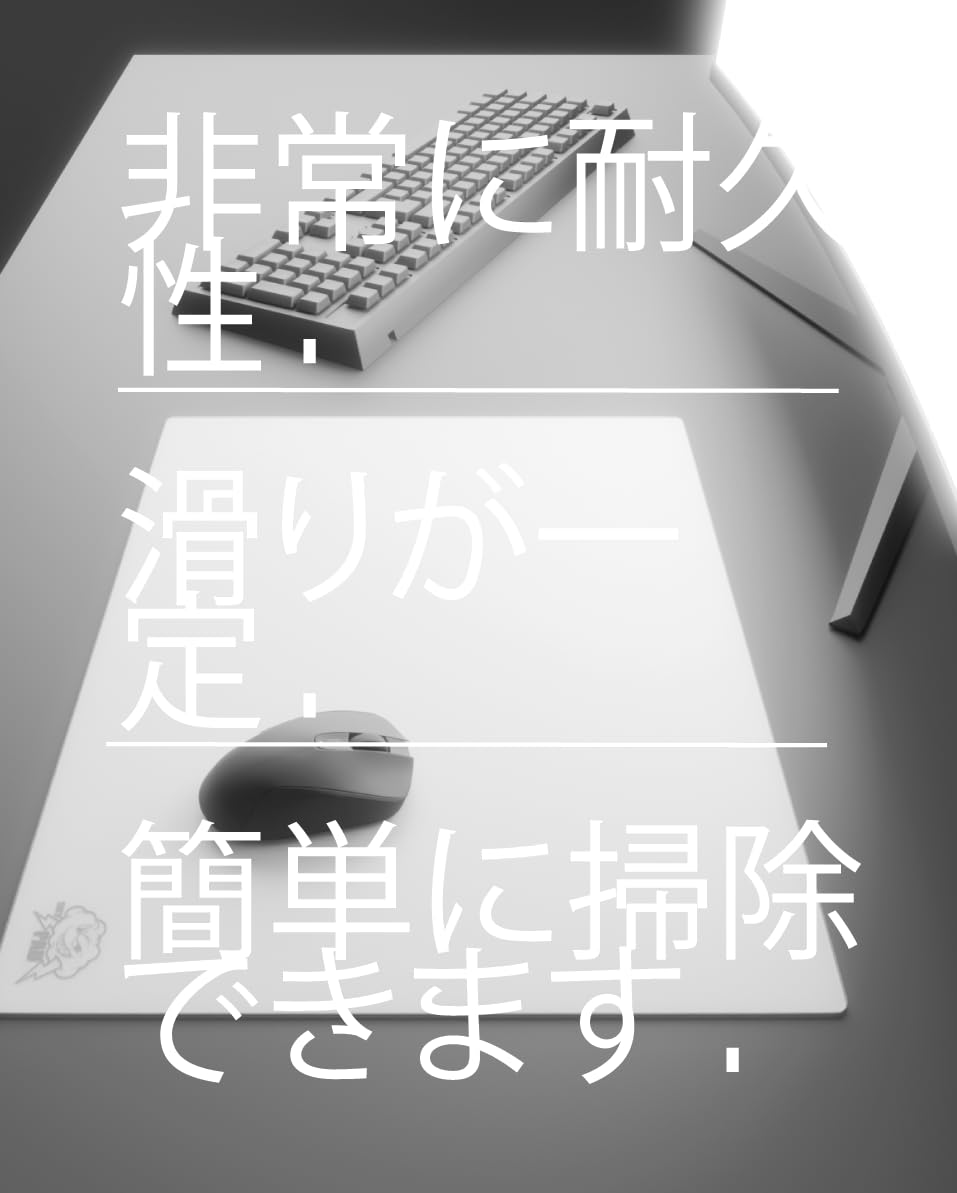 Amazon.co.jp: SkyPAD 3.0 Small ゲーミンググガラスマウスパッド