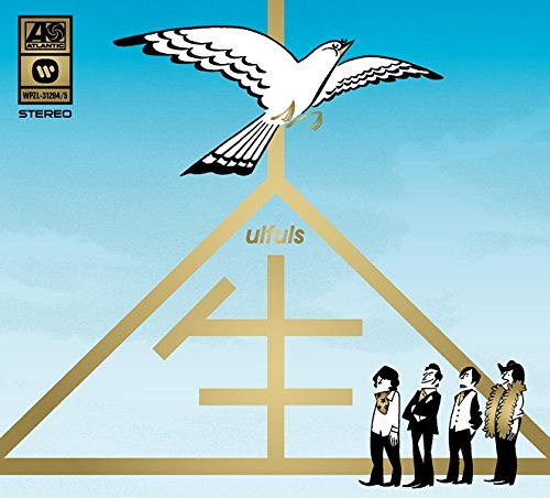 Amazon.co.jp: 人生(初回限定盤): ミュージック