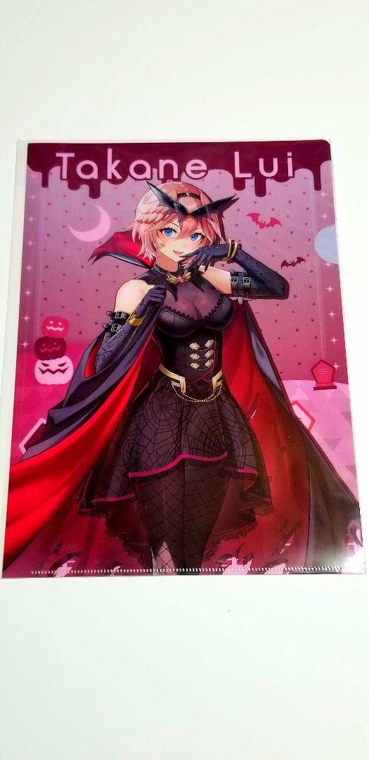 Amazon.co.jp: ??ホロライブ セブンイレブン クリアファイルセット