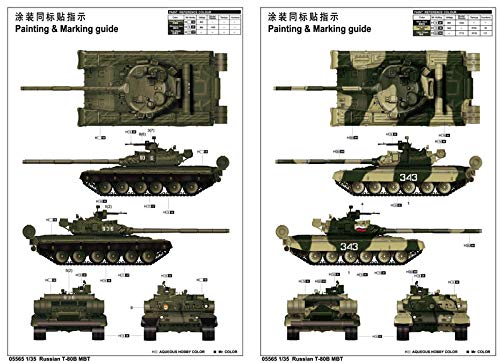 Amazon | トランペッター 1/35 ソビエト軍 T-80B 主力戦車 プラモデル
