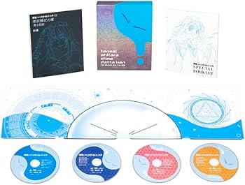 Amazon.co.jp: 【メーカー特典あり】転生したらスライムだった件 第1期