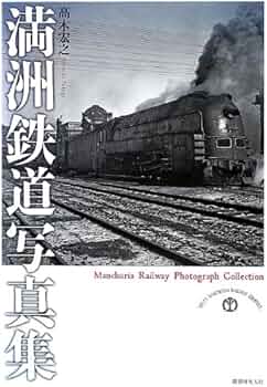 514maMOqZ2L._AC_UF350,