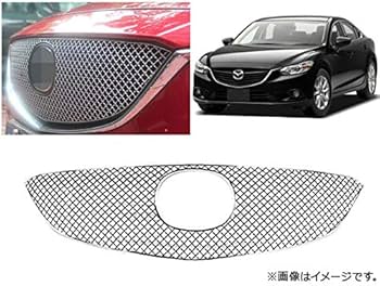 Amazon | AP メッシュグリル ステンレス製 AP-FG288 マツダ アテンザ
