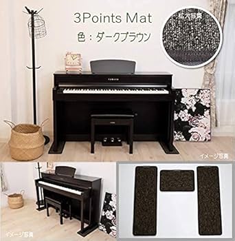 Amazon.co.jp: 【防音/防振マットセット 高低自在椅子＆ヘッドホン付き