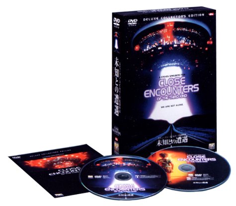 Amazon.co.jp: 未知との遭遇 ― デラックス・コレクターズ