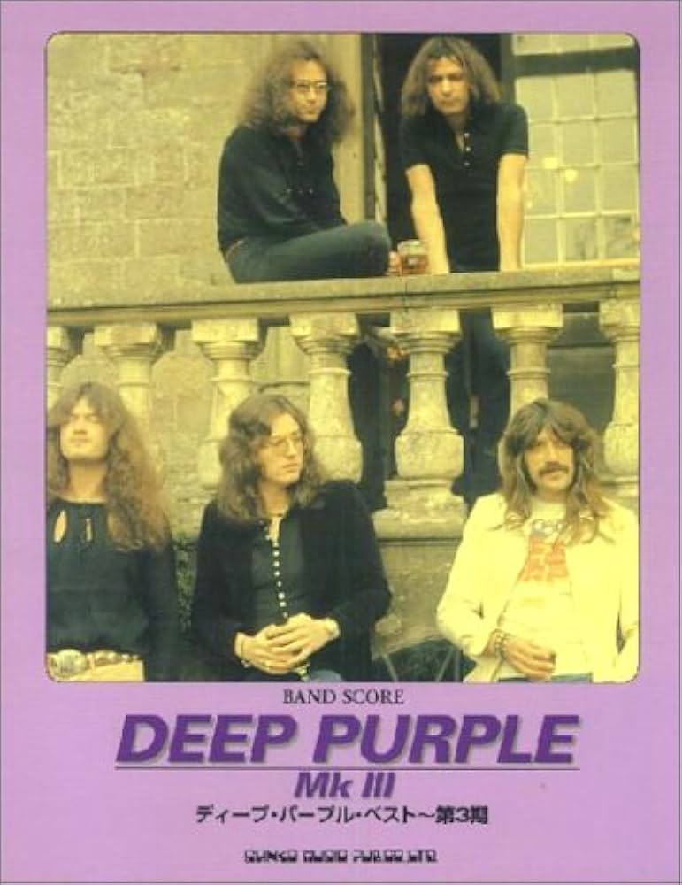 Amazon.co.jp: BS ディープパープルベスト第三期 (バンド・スコア