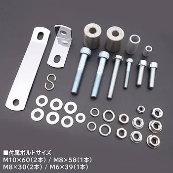 Amazon | HELIOS ヤマハ ドラッグスター 400 クラシック 400 DS4 DSC4