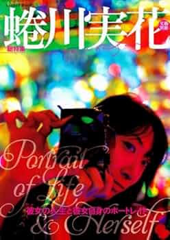 5151TVi4LJL._AC_UF350,