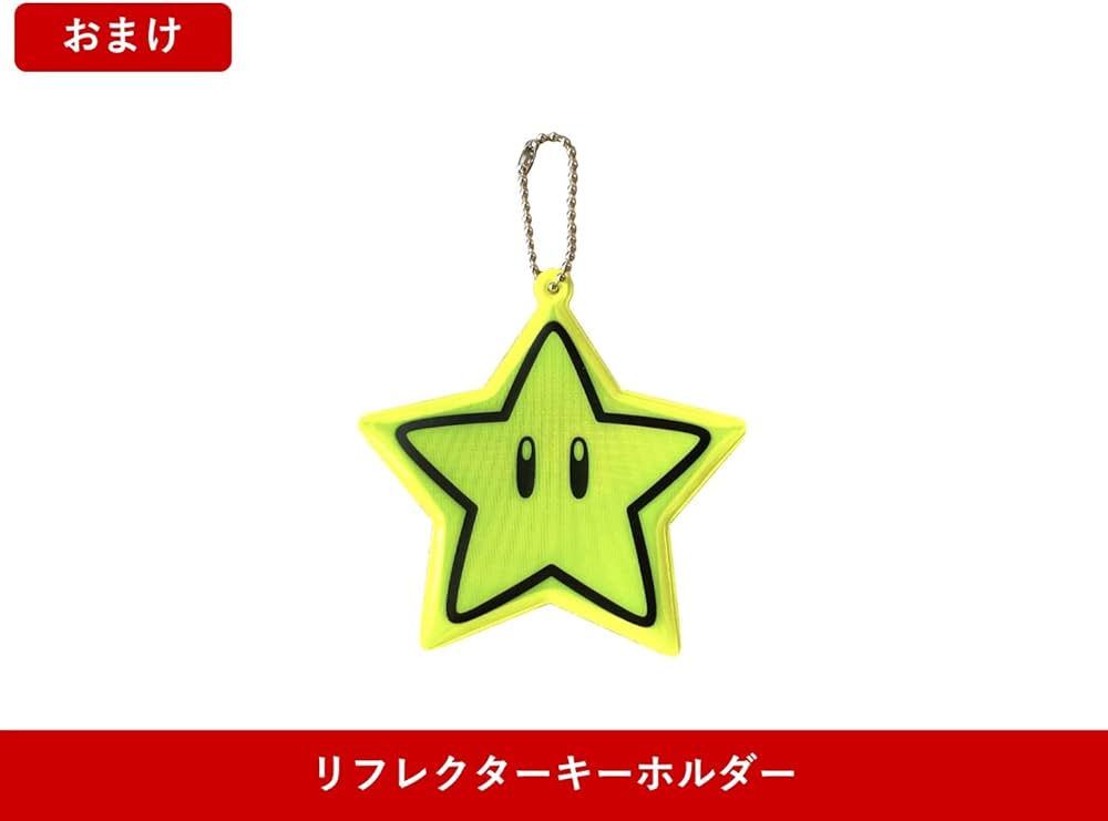 Amazon.co.jp: 【Amazon.co.jp限定】マリオパーティ スーパースターズ+