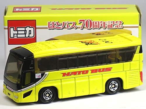 Amazon | トミカ はとバスオリジナル 70周年記念 いすゞガーラ仕様
