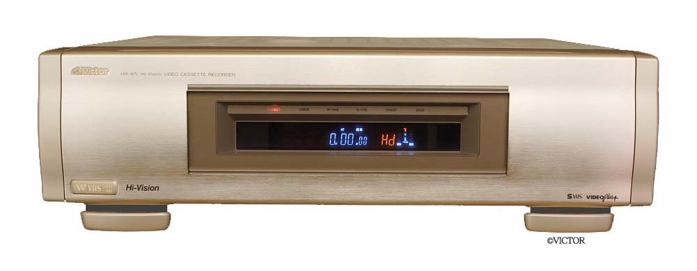 Amazon.co.jp: ビクター VICTOR HR-W5 Hi-Vision W-VHS : Electronics