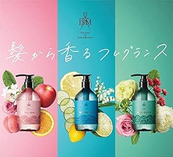 Amazon | ISM シャンプー&トリートメント セット シェルピンク 各490ml