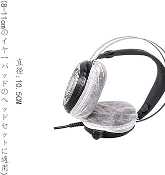 Amazon | (100ペア)使い捨て伸縮性イヤーカップヘッドフォ