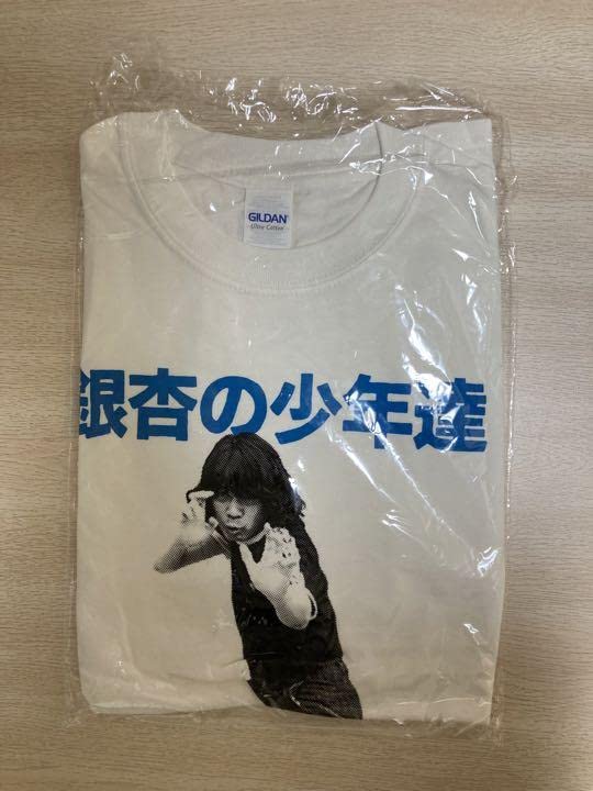 Amazon.co.jp: 銀杏BOYZ Tシャツ 銀杏の少年達 銀杏ボーイズ : おもちゃ