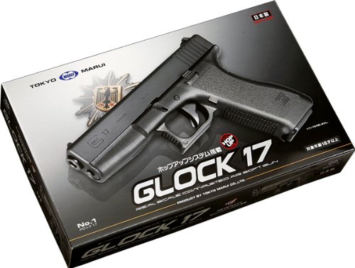 Amazon | 東京マルイ(TOKYO MARUI) No.01 グロック17 HG 18歳以上