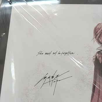 Amazon.co.jp: FF13 ライトニング オリジナルイラストプレート 会員