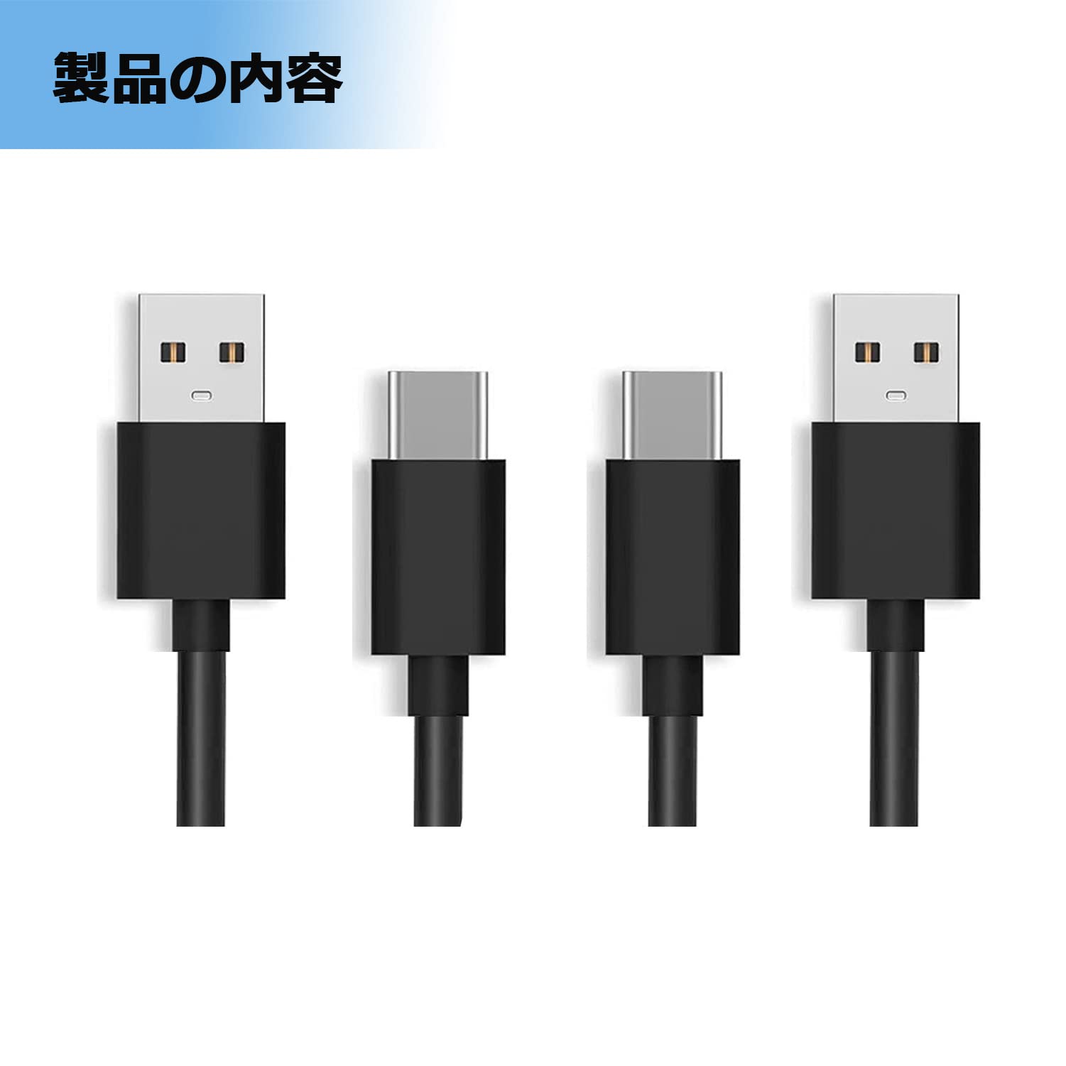 Amazon.co.jp: Switch/Switch Lite 充電ケーブル 【2本セット