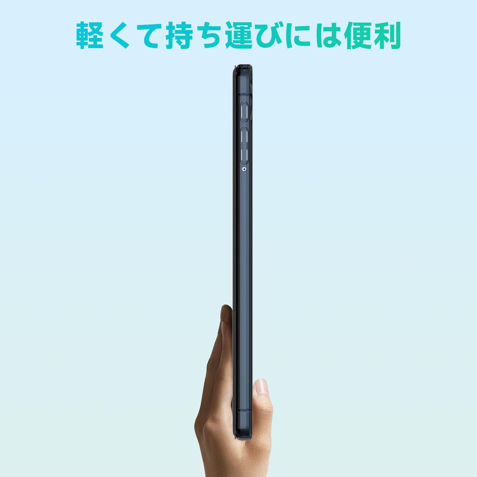 Amazon.co.jp: BMAX I11S ケース 11インチ タブレットケース TPU 角度