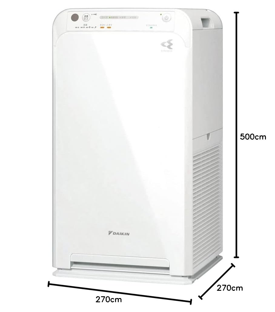 Amazon | ダイキン DAIKIN ストリーマ空気清浄機 ホワイト MC55Y(W