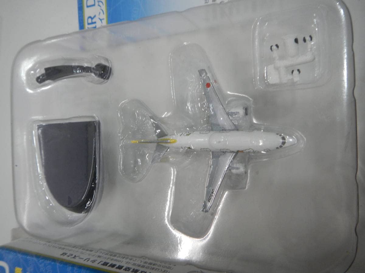 Amazon.co.jp: 日本のエアライン AIRDO ボーイング737-500 ベア ドゥ