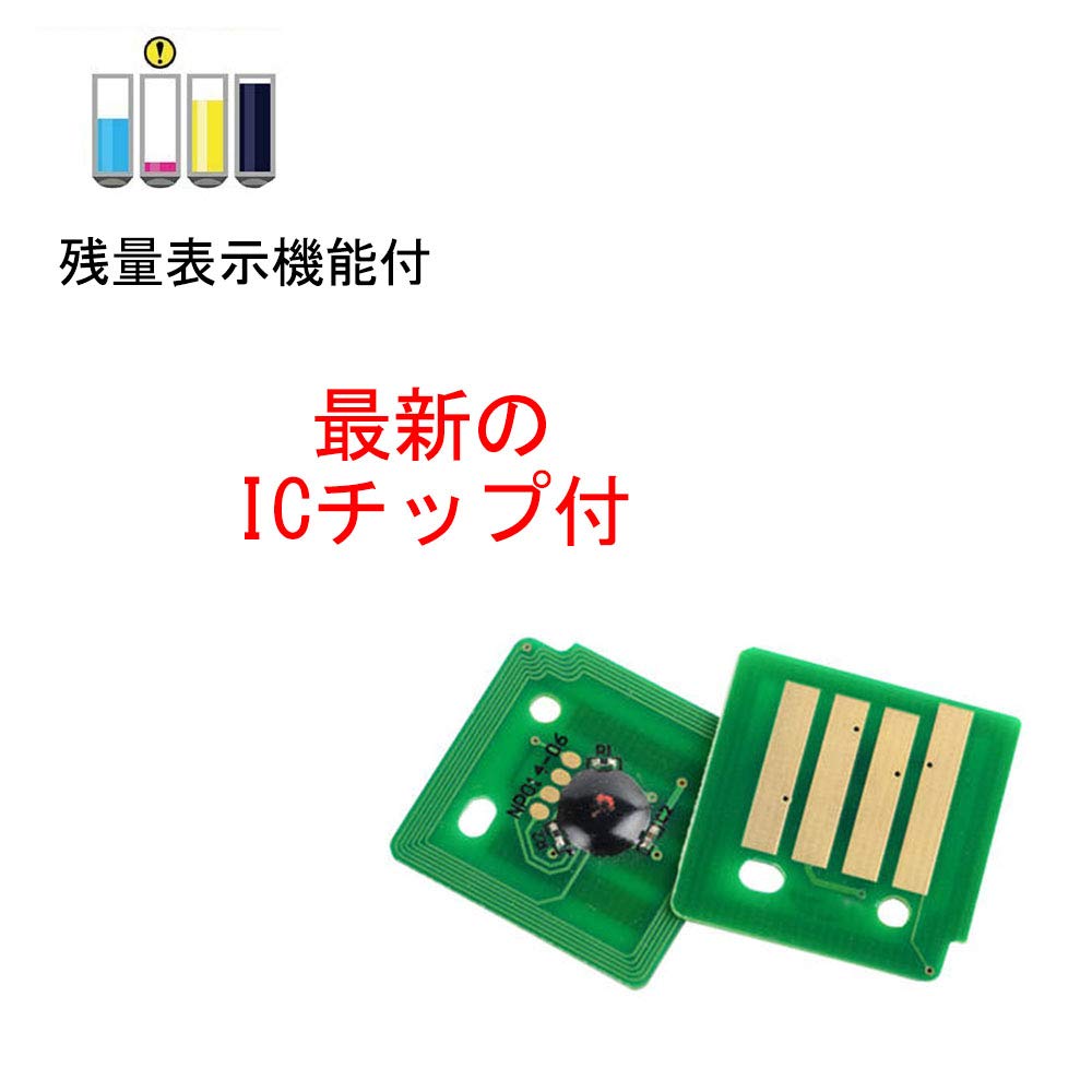 Amazon.co.jp: EPSON(エプソン) 互換インクカートリッジ IC4CL76(BK/C