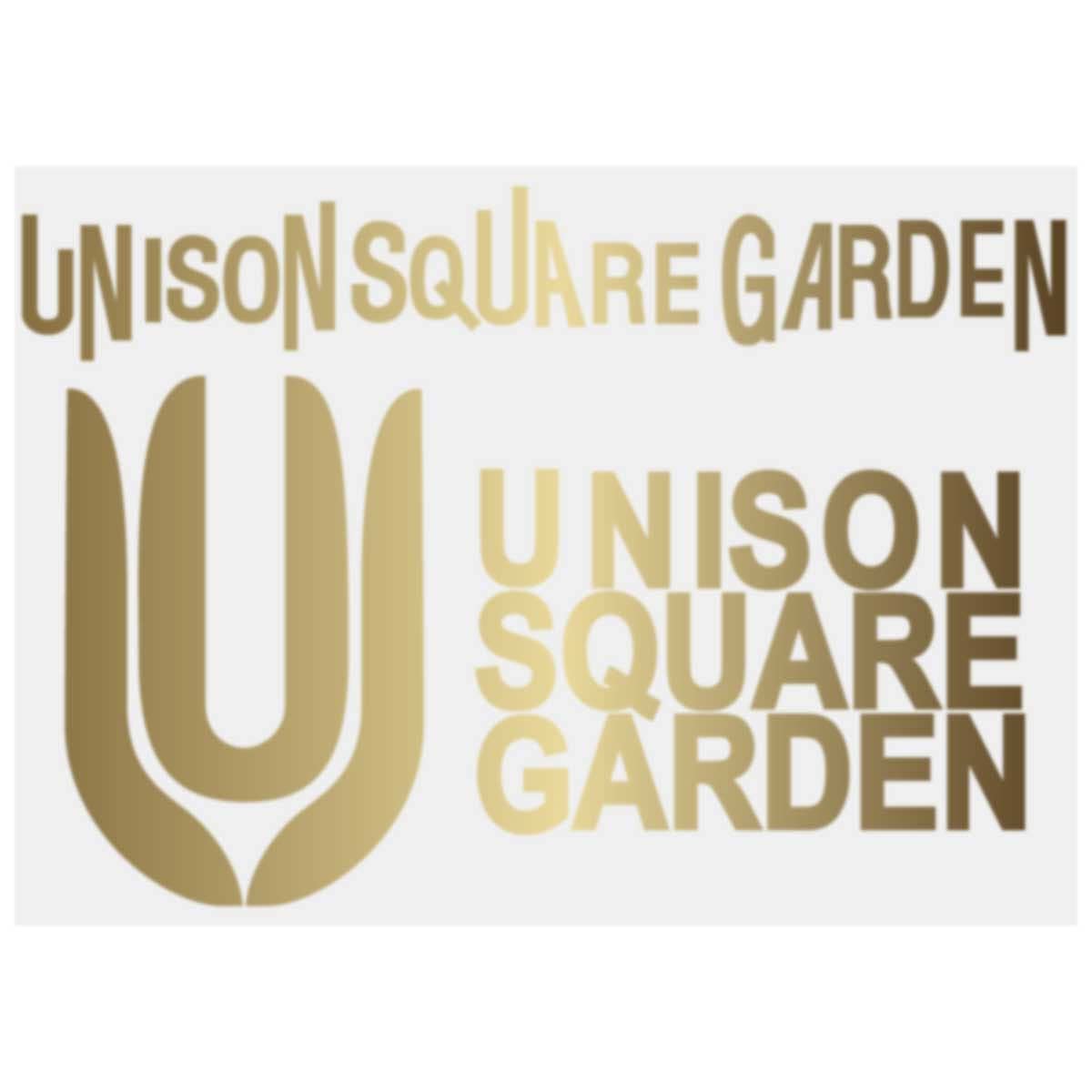 Amazon.co.jp: 【①】ユニゾンスクエアガーデン UNISON SQUARE GARDEN