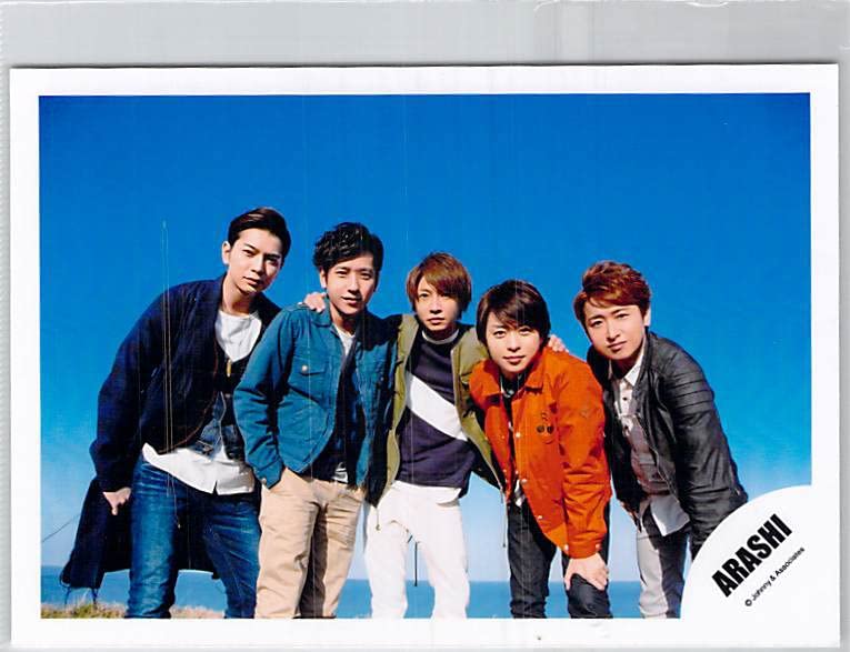 Amazon.co.jp: 嵐 ARASHI 集合 写真 フォト （スリーブ入り） v24