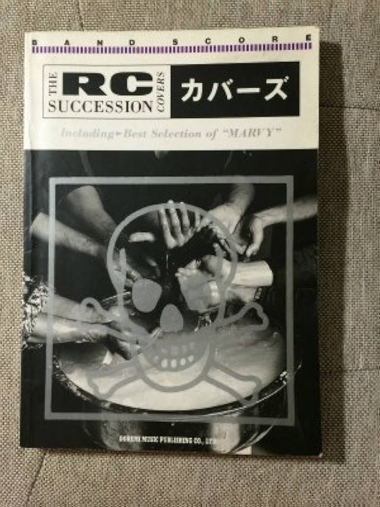 BS RCサクセション/カバーズ |本 | 通販 | Amazon