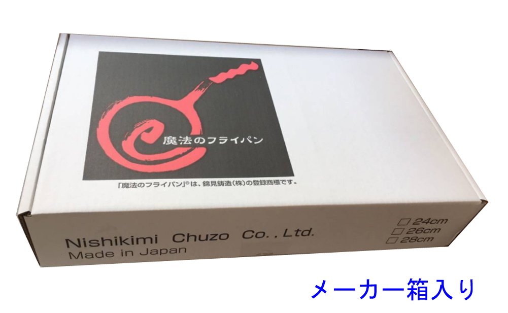 Amazon | 錦見鋳造 魔法のフライパン 28cm 誕生日 プレゼント | 錦見