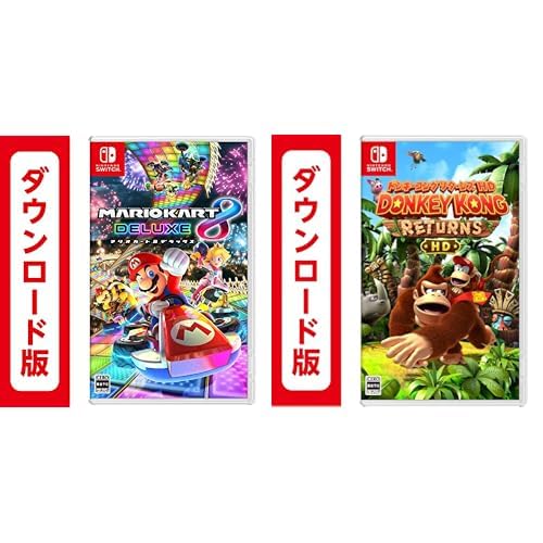 Amazon.co.jp: マリオカート8 デラックス|オンラインコード版 +