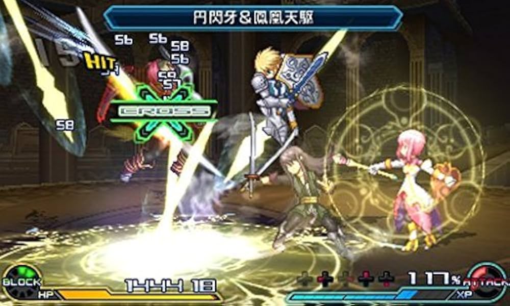 Amazon.com: Project X Zone 2 - Nintendo 3DS (Renewed) : Video Games