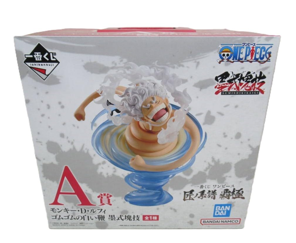 Amazon.co.jp: 一番くじ ワンピ : おもちゃ