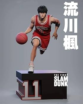 Amazon.co.jp: スラムダンク slam dunk 流川楓 フィギュア WP 完成品