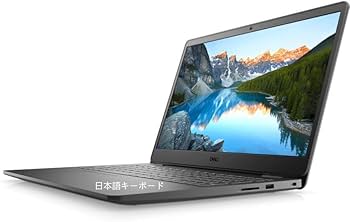Amazon.co.jp: 【整備済み品】Dell Vostro 3500 中古ノートパソコン