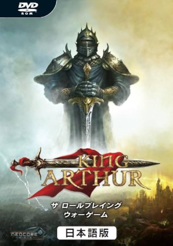Amazon.co.jp: キング・アーサー ザ ロールプレイング ウォーゲーム