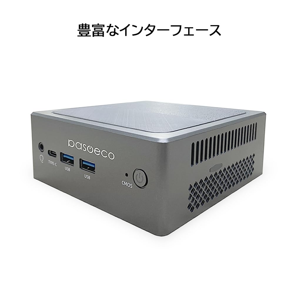 Amazon.co.jp: デスクトップパソコン pasoeco ミニ PC/MS Office 2021