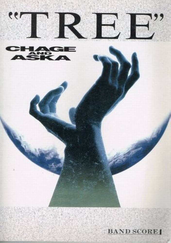 Amazon.co.jp: CHAGE & ASKA チャゲ・アンド・アスカ ／ TREE バンド