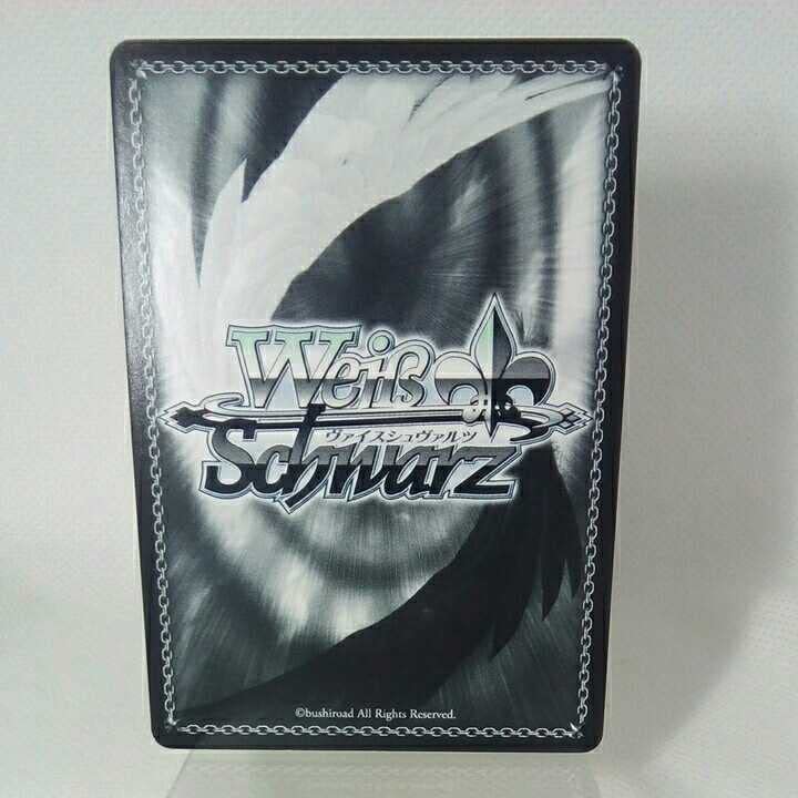 Amazon.co.jp: ヴァイスシュヴァルツ 表彰状 ブースターパック「戦姫