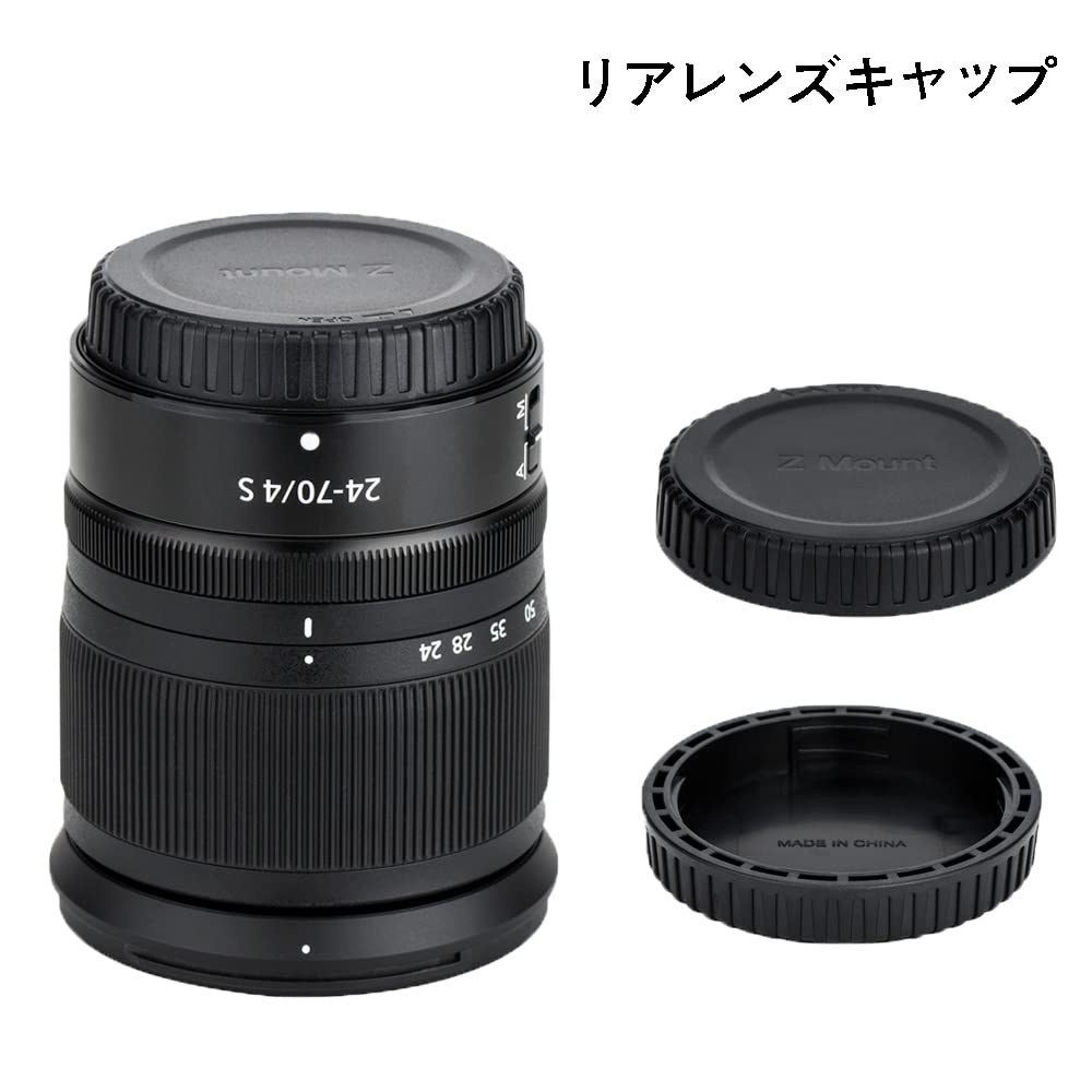 Amazon | 2組入 JJC Nikon Z マウント リアレンズキャップ + ボディ