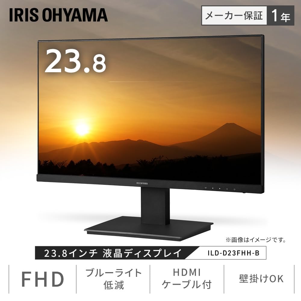 Amazon.co.jp: アイリスオーヤマ モニター 24インチ VAパネル