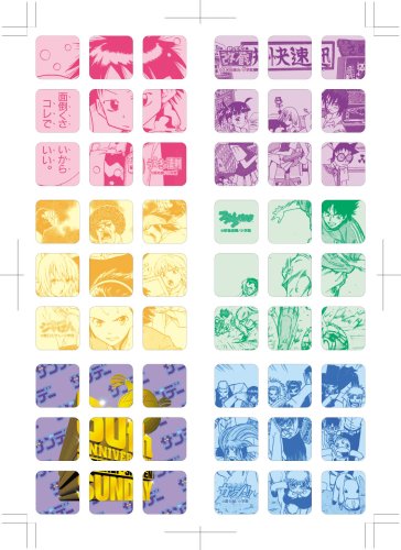 Amazon.co.jp: 週刊少年サンデー創刊50周年記念限定 サンデーキューブ