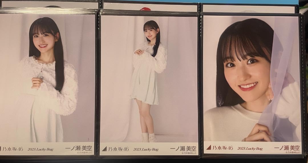 Amazon.co.jp: 乃木坂46 生写真 Lucky Bag 福袋 一ノ瀬美空 E