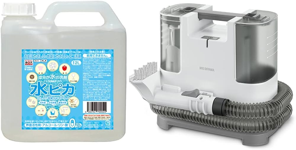 Amazon.co.jp: アイリスオーヤマ 【セット買い】リンサークリーナー 水