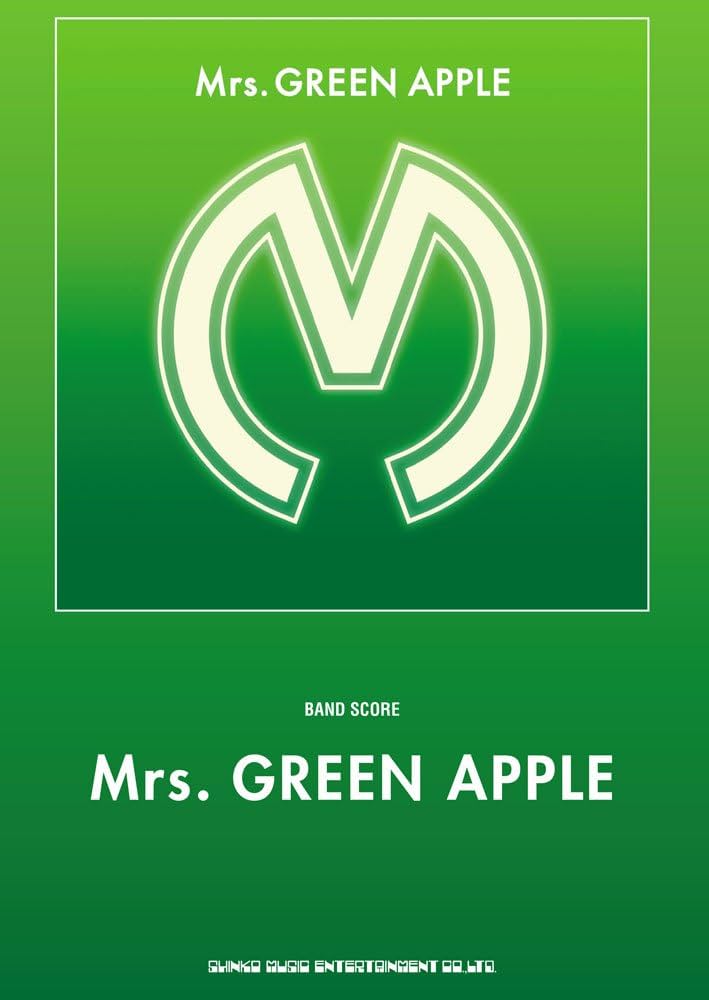 Amazon.co.jp: バンド・スコア Mrs. GREEN APPLE「Mrs. GREEN APPLE
